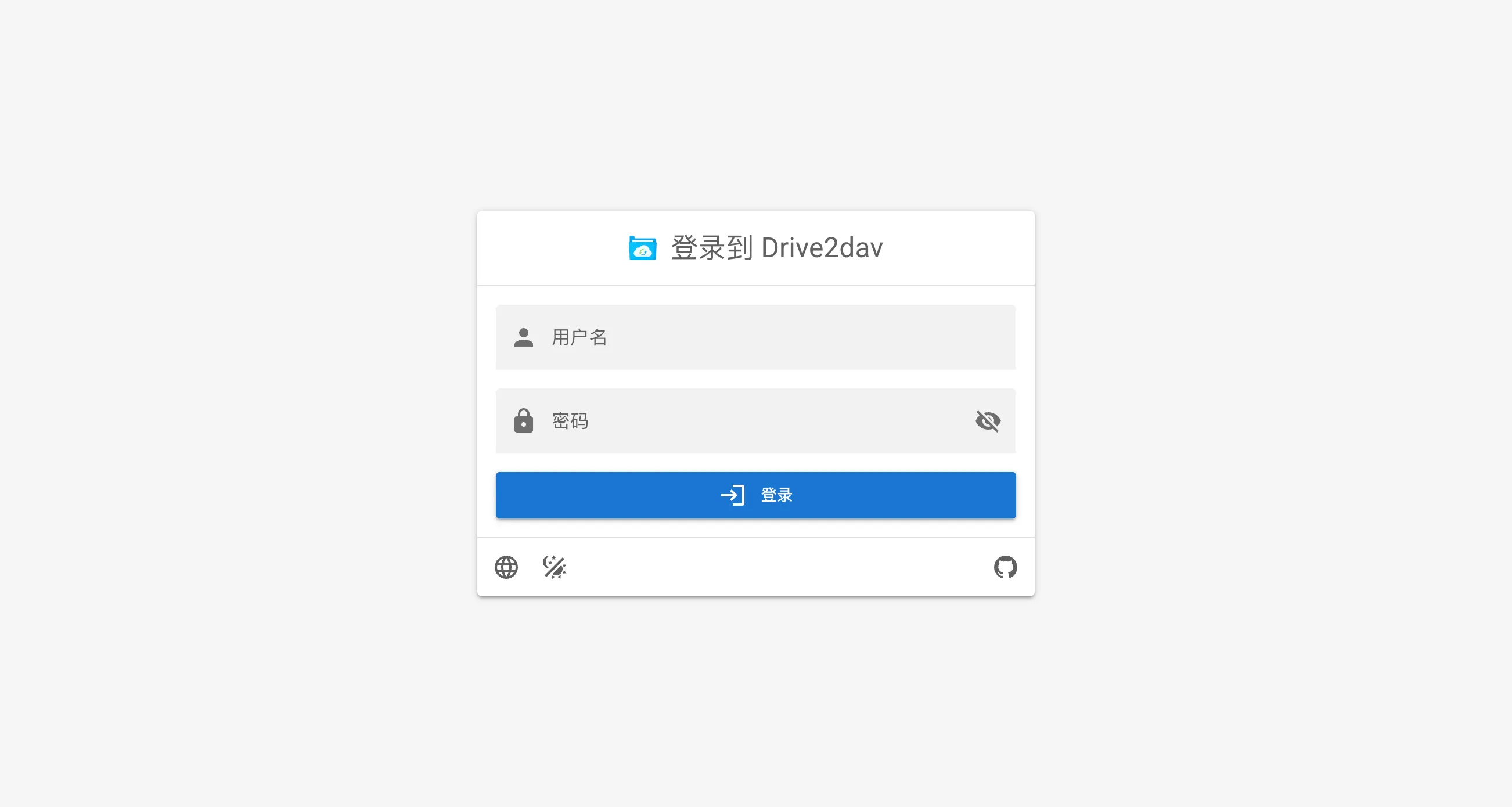 login